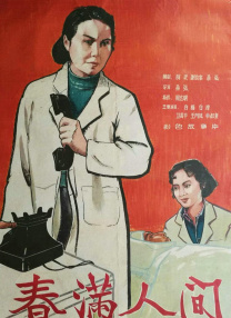 特一级毛片